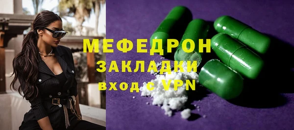 a pvp Аркадак