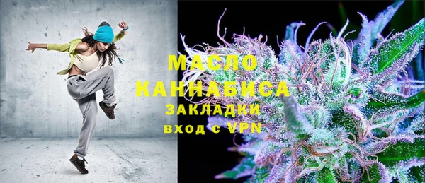 меф Арсеньев