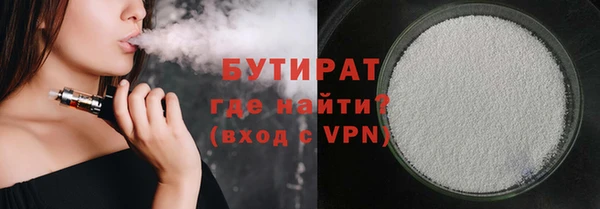 a pvp Аркадак