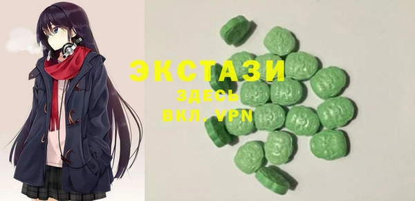 меф Арсеньев