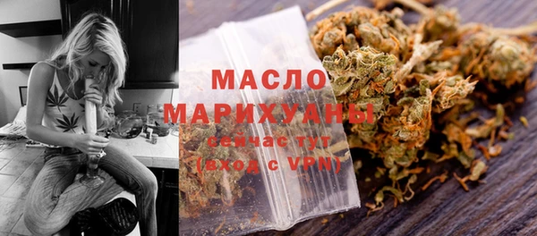 меф Арсеньев