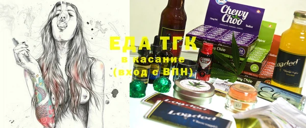 a pvp Аркадак