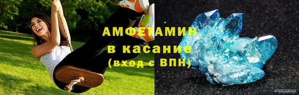 меф Арсеньев