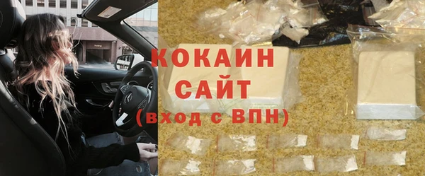 a pvp Аркадак