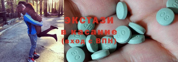 a pvp Аркадак