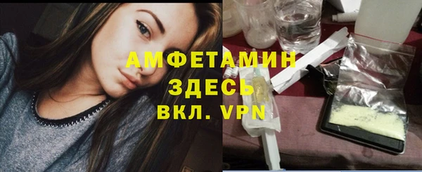 a pvp Аркадак