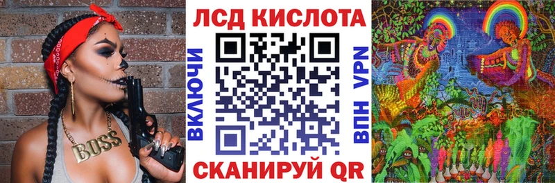 даркнет сайт  Белокуриха  Наркотические марки 1,5мг 