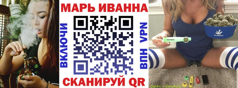 Бошки Шишки Ganja  наркошоп  Белокуриха 